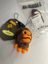 A Bathing Ape Baby Milo Plush Doll Keychain-BAPE Charm-Christmas Gift-New Box