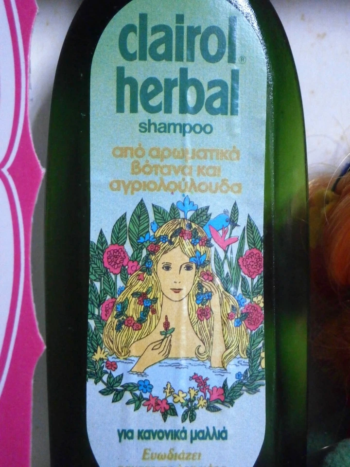 clairol herbal shampoo Normal Hair 100ml ( 3.4 fl oz ) + el greco Bean Doll NIB - Image 3 of 4