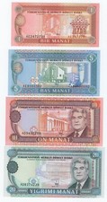 Turkmenistan FULL set 12 pcs 1+5+10+20+50+100+500+1000+5000+10000 manat UNC