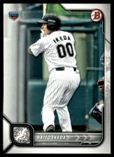 2022 Bowman NPB Nippon Professional Baseball #31 Raito Ikeda Rookie
