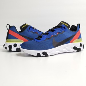 react element 55 game royal
