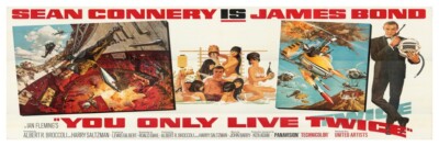 JAMES BOND - YOU ONLY LIVE TWICE - SKINNY POSTER - 6''X18'' B2G1 FREE!