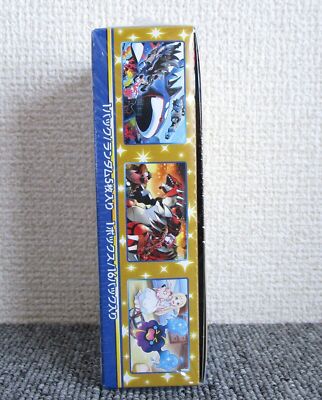 Pokemon Card Expansion Pack 25th Anniversary Collection Box s8a