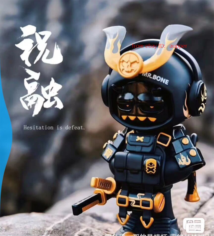 Mr.Bone Samurai Zhurong Black Gold Ver. 150% Action Figure In