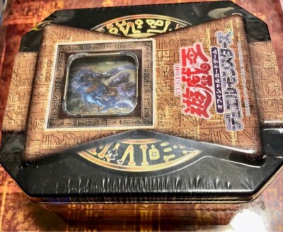 YU-GI-OH! 2005 BOOSTER PACK COLLECTORS TIN | Factory Sealed Japan