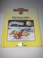 Teddy Ruxpin The Story of Teddy Ruxpin Lullabies HC Book ONLY Vintage 1985