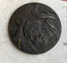 Antique Japanese Kagamibuta Netsuke – Metal Lid of Daruma Zen Monk