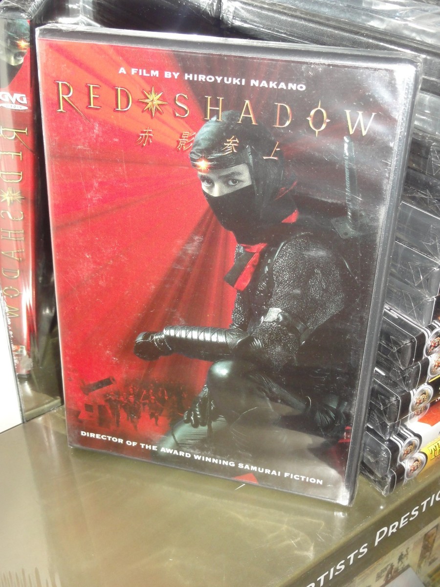 Red Shadow (DVD) 2-Disc Set! Hiroyuki Nakano, Naoto Takenaka, Jun