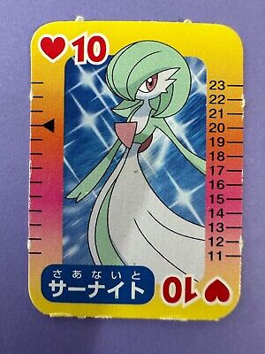 Gardevoir Sirnight Card No.10 Nintendo Pokemon Pocket Monster AG