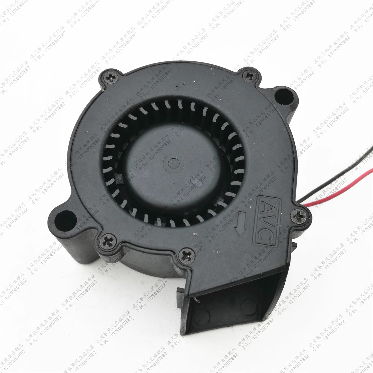 AVC BAAA0525B2U 12V 0.70A 5025 5cm 2-line turbine cooling fan