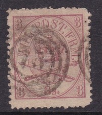 DENMARK ^^^^^^ 1864 RZADSZY YT# 18 used CLASSIC $216.00@xxxxxdco516dn18