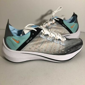exp 14 qs
