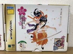 Sega Saturn Sakura Wars Limited Edition A/B Unopened Classic Console Game