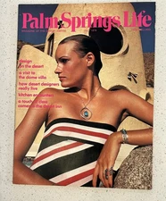 July 1978 Palm Springs Life Magazine Desert Empire