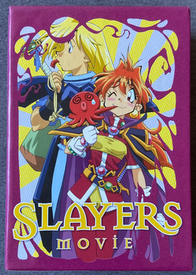 Slayers Movie DVD Box Set Multiple Discs Movie Franchise Slayers DVD VERY RARE!