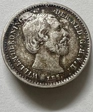 HOLLANDE 5 CENTS 1862 WILLEM III SUP