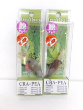 Area Trout Lucky Craft Deep Kura-P SFT AAD Kokomiru Set of 2 ¥3,410 ( )