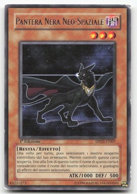 [T157] NEO-SPACE BLACK PANTHER DP03-IT007 ITA