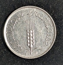 1961 France 5 Centimes Circulated KM# 927