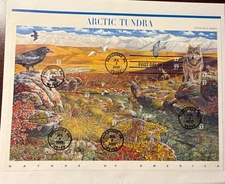 #3802 Souvenir Sheet FDC without cachet