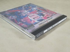 Sega Saturn bomberman sbom multi tap gray 7 controller SS game ALL Made in Japan