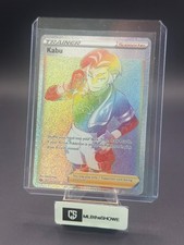 pokemon obsidian flames card price list Kindler - 179/172 Hyper Secret Rainbow Rare Trainer main image 1