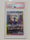 Pokemon Umbreon ex Terastal Festival JPN Special Art Rare #217 PSA 10 Gem Mint