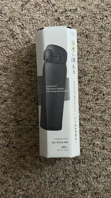 Zojirushi 480ml Stainless Steel Black