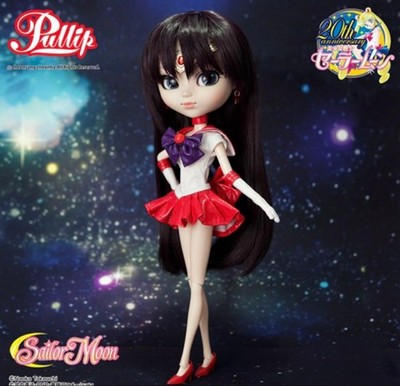 Pullip Sailor Mars Rei Hino Pretty Guardian Sailor Moon | eBay
