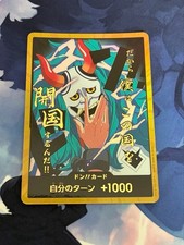 DON!! Card [Yamato Gold] Prices | One Piece Japanese Premium