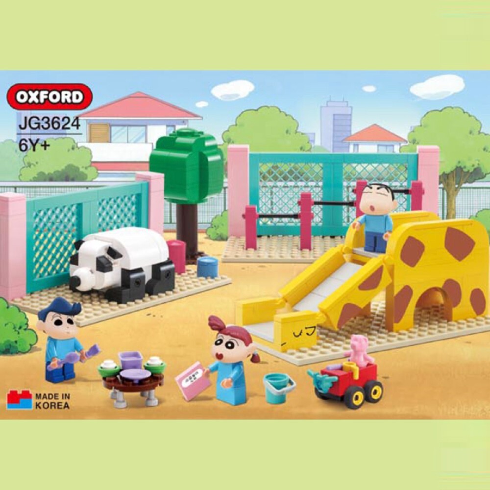 OXFORD Crayon Shin-Chan Playground 3 Figures Set JG3624