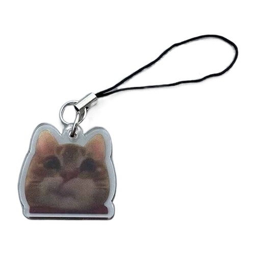 Keychain Happy Banana Chain Small Pendant Phone Strap Rope - 第 11/16 張圖片