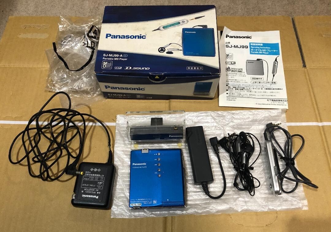 Panasonic ポータブルMDプレーヤー SJ-MJ99