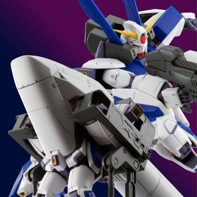 Premium Bandai MG 1/100 MISSION PACK O-TYPE & U-TYPE for GUNDAM
