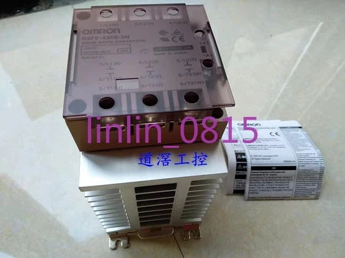 1Pcs New Omron relay G3PE-535B-3N