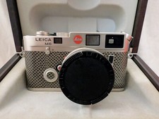 Leica 10450 M6 w/ 50mm Summilux 150 Jahre Set Platinum Original Packaging - MINT