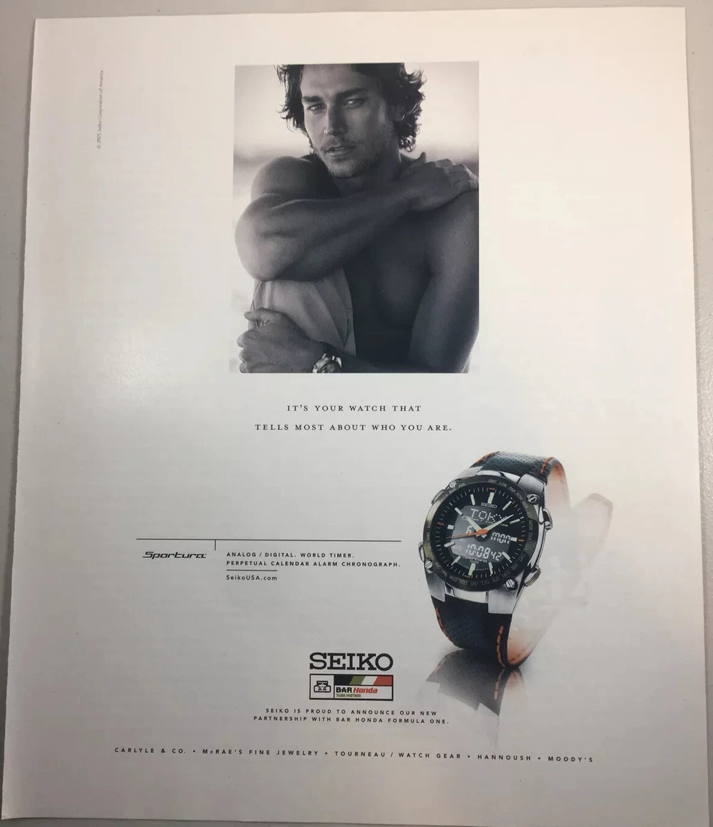 Seiko sportura honda sale