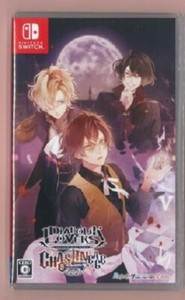 Nintendo Switch Diabolik Lovers Chaos Lineage Japan F S