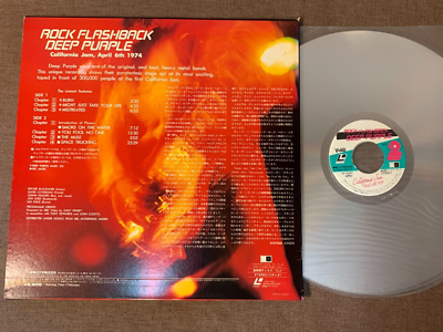 DEEP PURPLE Rock Flashback California Jam JAPAN Laser Disc LD TE