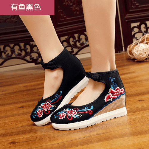 Women's Chinese Handmade Embroidered Flower Flats Shoes Floral Mary Jane Shoes - Picture 26 of 28
