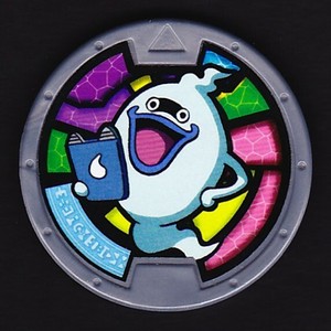 picture Yo Kai Watch Whisper Medal details about yo kai watch promo whisper normal variant medal series 2