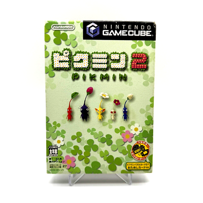 Pikmin 2 Nintendo GameCube Japanese Japan Complete | eBay
