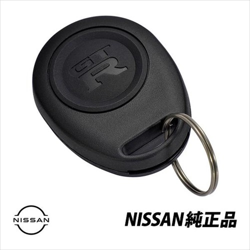 28268-AB100 Keyless Entry Remote Switch Nissan SKYLINE GTR R34 BNR34 - Picture 2 of 5