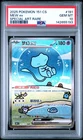 2025 POKEMON SIMPLIFIED CHINESE 151 C-COLLECTION 151 #191 MEW EX PSA 10