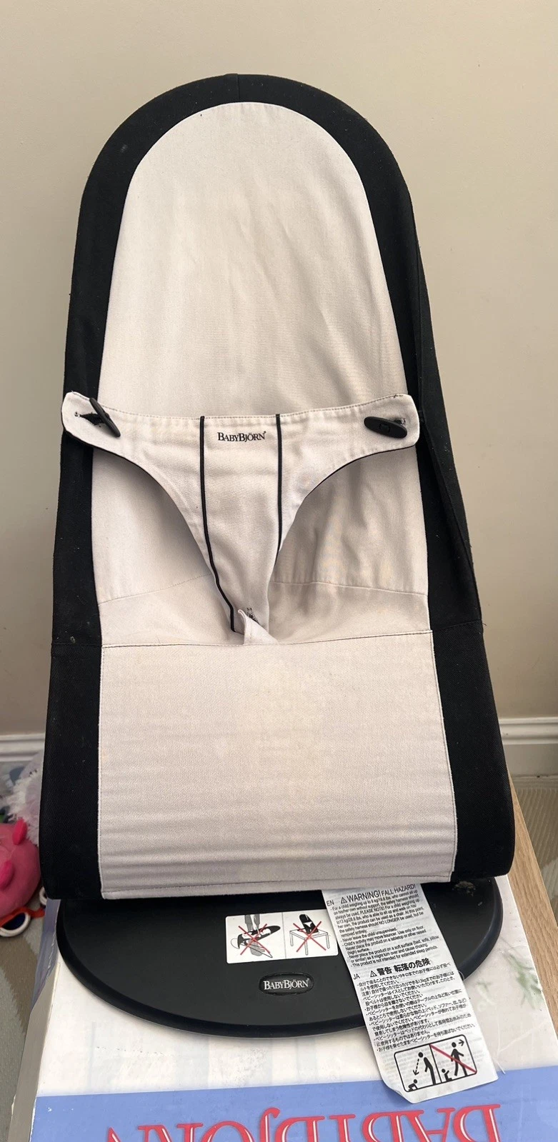 Baby Bjorn Baby Sitter Balance Bouncer Black/ Silver with Box