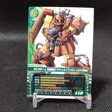 ZAKU MS-06R MZ-0053 Gundam Card Builder BANDAI Japan TCG CCG t363