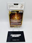 PCA 9,5 Carte POKEMON ARCEUS GG70/GG70 VStar GOLD EB12.5 Zenith Supreme FR