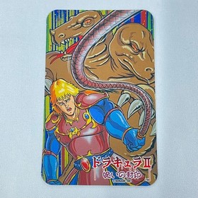 Castlevania DraculII Cursed Seal Disc System for Famicom/NES Rare, with Card