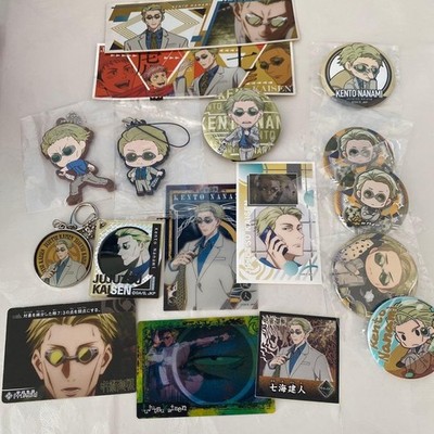 Nanami Kento Badge Card keychain Strap set Japan #23