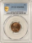 1910 LINCOLN CENT - PCGS MS-65 RB ATTRACTIVE GEM!